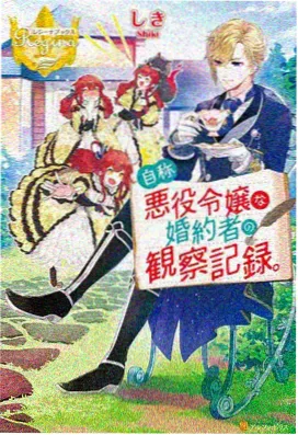亚洲福利片 星海奇缘