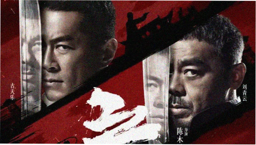 亚洲福利片 新锐导演